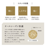 キャットベッド スツール 猫 クッション付き ラタン 籐 天然素材 軽量 猫用ベッド ペットベッド 猫用 ペット用 隠れ家 寝床 椅子 スツール 腰掛け ペット用品