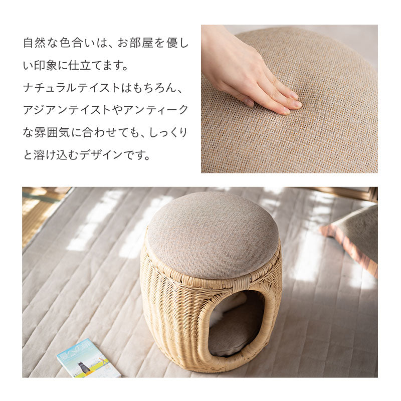 ラタンのスツール＆キャットベッド 猫用ベッド ペットベッド