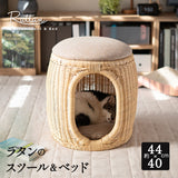 キャットベッド スツール 猫 クッション付き ラタン 籐 天然素材 軽量 猫用ベッド ペットベッド 猫用 ペット用 隠れ家 寝床 椅子 スツール 腰掛け ペット用品