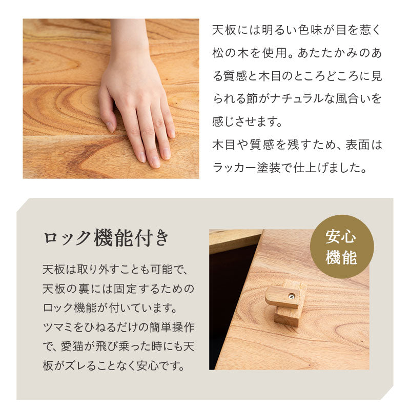 キャットベッド サイドテーブル 猫 クッション付き ラタン 籐 松 天然素材 軽量 猫用ベッド ペットベッド 猫用 ペット用 隠れ家 寝床 椅子 スツール 腰掛け ペット用品
