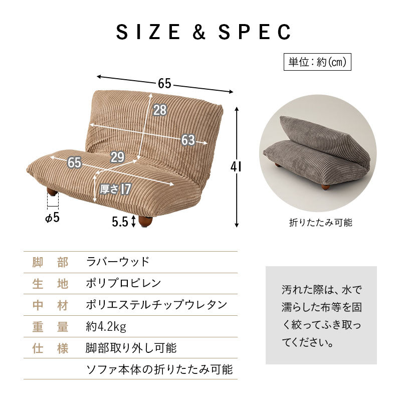 ミニソファ ソファベッド 超小型犬 小型犬 猫 折りたたみ 軽量 ペットベッド ドッグベッド キャットベッド 犬用ベッド 猫用ベッド 犬用 猫用 ペット用 寝床 ソファ 椅子 腰掛け ペット用品