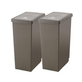 スライドダストボックス 45L 同色2個セット 日本製 角型 キャスター付き