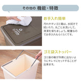 スライドダストボックス 45L 同色2個セット 日本製 角型 キャスター付き