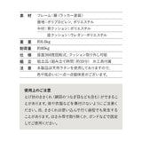 ラタン 回転チェア 座面高40cm 籐 簡単組立 肘掛け付き 360°回転 ハイバック 天然 ラタンチェア 籐家具
