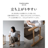 低座椅子 座椅子 完成品 和室にも洋室にも合う 立ち上がりやすい 肘付き ローバック 軽量 コンパクト パーソナルチェア 一人用 一人掛け チェア 椅子