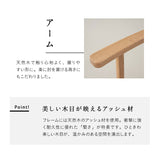 低座椅子 座椅子 完成品 和室にも洋室にも合う 立ち上がりやすい 肘付き ローバック 軽量 コンパクト パーソナルチェア 一人用 一人掛け チェア 椅子