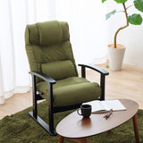 高座椅子 「ほまれ」 リクライニングチェア トリプルクッション 座面高調節可 母の日 父の日 敬老の日 ギフト