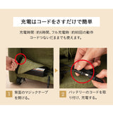 電動 立ち上がりサポート 高座椅子 電動リクライニング機能 手元リモコンで簡単操作 開梱設置サービス付き 5年の長期保証付き 介護 起立補助 リクライニングチェア