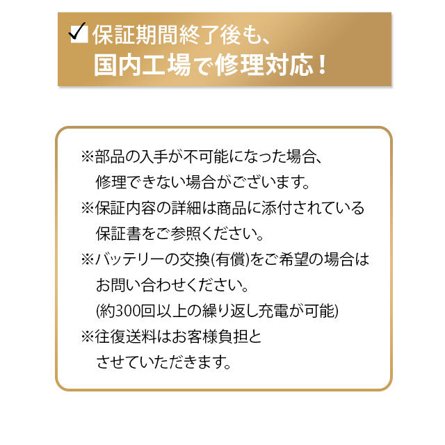 電動 立ち上がりサポート 高座椅子 電動リクライニング機能 手元リモコンで簡単操作 開梱設置サービス付き 5年の長期保証付き 介護 起立補助 リクライニングチェア