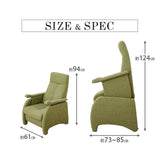 電動 立ち上がりサポート 高座椅子 電動リクライニング機能 手元リモコンで簡単操作 開梱設置サービス付き 5年の長期保証付き 介護 起立補助 リクライニングチェア