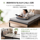 コンセント付きデザイナーズすのこベッド 高機能3つ折りマットレス 2点セット シングルサイズ ( HEIM BED FRAME / EMOOR GRAND MATTRESS )