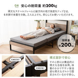 コンセント付きデザイナーズすのこベッド 高機能3つ折りマットレス 2点セット シングルサイズ ( HEIM BED FRAME / EMOOR GRAND MATTRESS )