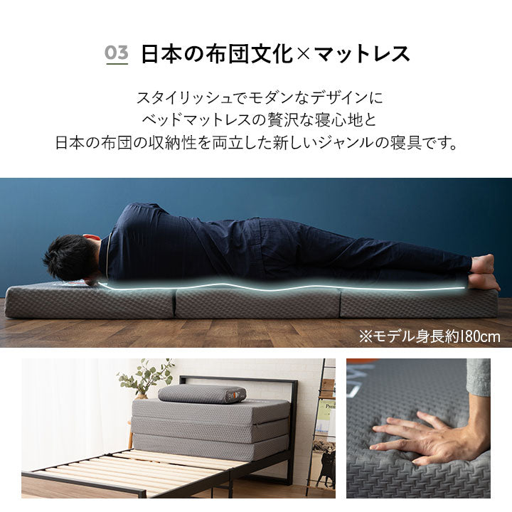 コンセント付きデザイナーズすのこベッド 高機能3つ折りマットレス 2点セット シングルサイズ ( HEIM BED FRAME / EMOOR GRAND MATTRESS )