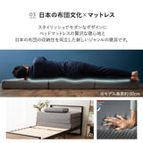 コンセント付きデザイナーズすのこベッド 高機能3つ折りマットレス 2点セット シングルサイズ ( HEIM BED FRAME / EMOOR GRAND MATTRESS )