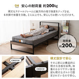 コンセント付きデザイナーズすのこベッド ポケットコイルマットレス 2点セット シングルサイズ ( HEIM BED FRAME / EMOOR GRAND POCKET COIL MATTRESS )