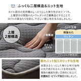 コンセント付きデザイナーズすのこベッド ポケットコイルマットレス 2点セット シングルサイズ ( HEIM BED FRAME / EMOOR GRAND POCKET COIL MATTRESS )