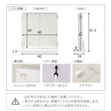 LEDライト付き ドレッサー 2点セット 幅80cm 鏡台 シンプルデスク パソコンデスク 三面鏡 台座付き 閉じても使える 女優ミラー スタンド 大型 タッチパネル