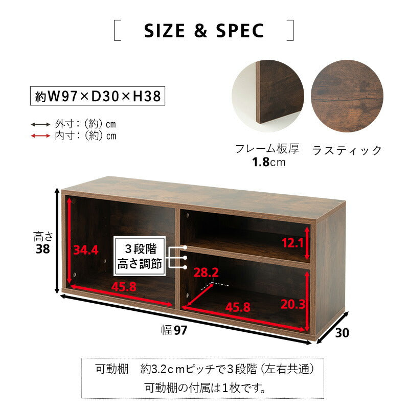 スタート フットベンチ シングルサイズ ロータイプ 収納付き ベンチ スツール 長椅子 腰掛け 座れる 収納ボックス 収納スツール