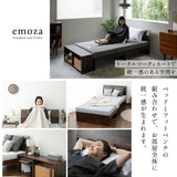 スタート すのこベッド フットベンチ 2点セットロータイプ ヘッドボード付き ベッドフレーム すのこ スノコ ベッド スツール 腰掛け 高通気 湿気対策 カビ対策