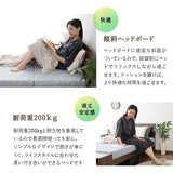 スタート すのこベッド フットベンチ 2点セットロータイプ ヘッドボード付き ベッドフレーム すのこ スノコ ベッド スツール 腰掛け 高通気 湿気対策 カビ対策