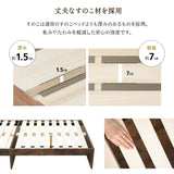 スタート すのこベッド フットベンチ 2点セットロータイプ ヘッドボード付き ベッドフレーム すのこ スノコ ベッド スツール 腰掛け 高通気 湿気対策 カビ対策