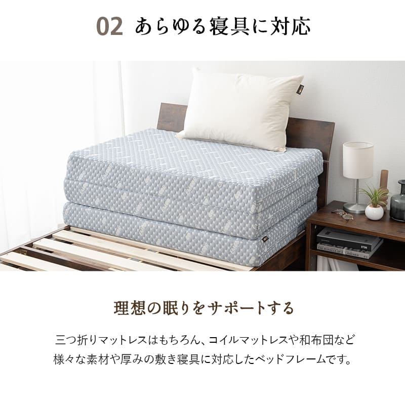 スタート すのこベッド フットベンチ 2点セットロータイプ ヘッドボード付き ベッドフレーム すのこ スノコ ベッド スツール 腰掛け 高通気 湿気対策 カビ対策