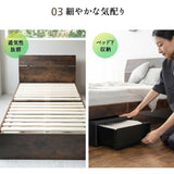 スタート すのこベッド フットベンチ 2点セットロータイプ ヘッドボード付き ベッドフレーム すのこ スノコ ベッド スツール 腰掛け 高通気 湿気対策 カビ対策