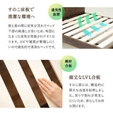 スタート すのこベッド フットベンチ 2点セットロータイプ ヘッドボード付き ベッドフレーム すのこ スノコ ベッド スツール 腰掛け 高通気 湿気対策 カビ対策