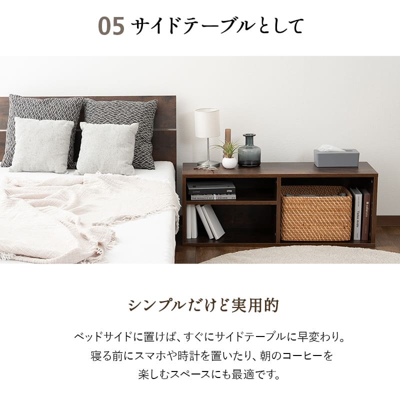 スタート すのこベッド フットベンチ 2点セットロータイプ ヘッドボード付き ベッドフレーム すのこ スノコ ベッド スツール 腰掛け 高通気 湿気対策 カビ対策