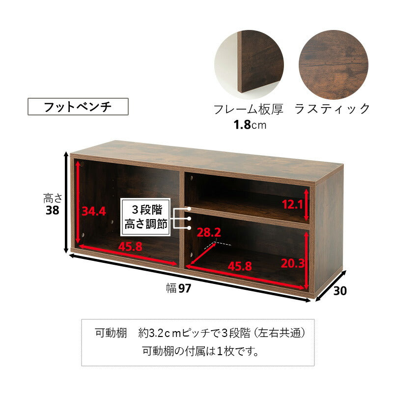 すのこベッド フットベンチ 2点セット シングル emoza エモザ スタート