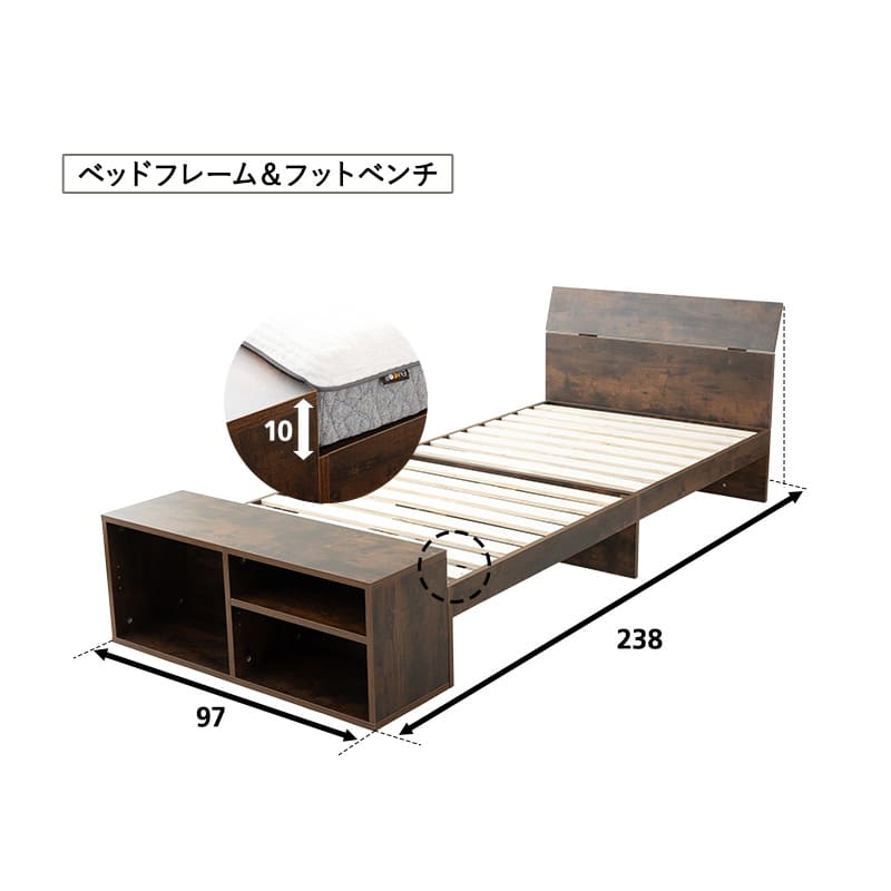 スタート すのこベッド フットベンチ 2点セットロータイプ ヘッドボード付き ベッドフレーム すのこ スノコ ベッド スツール 腰掛け 高通気 湿気対策 カビ対策