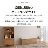 Toice トイス 収納付き ボックスベンチ 幅90cm 幅120cm 木目 スツール 腰掛け 椅子 チェア 収納 玄関 リビング ダイニング 防災 備蓄