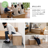 Toice トイス 収納付き ボックスベンチ 幅90cm 幅120cm 木目 スツール 腰掛け 椅子 チェア 収納 玄関 リビング ダイニング 防災 備蓄