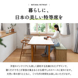 Toice トイス 収納付き ボックスベンチ 畳 幅90cm 天然い草 木目 スツール 腰掛け 椅子 チェア 収納 玄関 リビング ダイニング 防災 備蓄