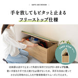Toice トイス 収納付き ボックスベンチ 畳 幅90cm 天然い草 木目 スツール 腰掛け 椅子 チェア 収納 玄関 リビング ダイニング 防災 備蓄