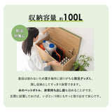Toice トイス 収納付き ボックスベンチ 畳 幅90cm 天然い草 木目 スツール 腰掛け 椅子 チェア 収納 玄関 リビング ダイニング 防災 備蓄