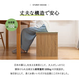 Toice トイス 収納付き ボックスベンチ 畳 幅90cm 天然い草 木目 スツール 腰掛け 椅子 チェア 収納 玄関 リビング ダイニング 防災 備蓄