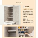 キッチンラック 幅60cm 引き出し付き 収納ラック ゴミ箱上ラック 食器棚 収納棚 キャビネット ラック 冷蔵庫 ゴミ箱 ごみ箱 ダストボックス ゴミ箱上収納 キッチン収納 収納家具