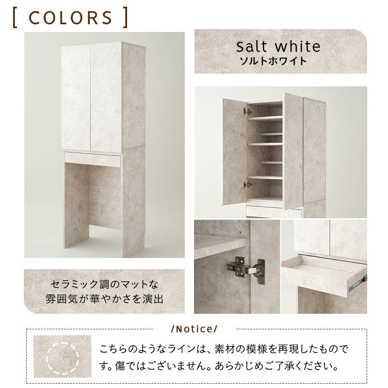 キッチンラック 幅60cm 引き出し付き 収納ラック ゴミ箱上ラック 食器棚 収納棚 キャビネット ラック 冷蔵庫 ゴミ箱 ごみ箱 ダストボックス ゴミ箱上収納 キッチン収納 収納家具