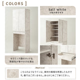 キッチンラック 幅60cm 引き出し付き 収納ラック ゴミ箱上ラック 食器棚 収納棚 キャビネット ラック 冷蔵庫 ゴミ箱 ごみ箱 ダストボックス ゴミ箱上収納 キッチン収納 収納家具