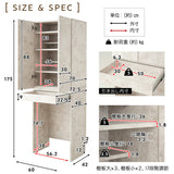 キッチンラック 幅60cm 引き出し付き 収納ラック ゴミ箱上ラック 食器棚 収納棚 キャビネット ラック 冷蔵庫 ゴミ箱 ごみ箱 ダストボックス ゴミ箱上収納 キッチン収納 収納家具
