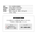 キッチンラック 幅60cm 引き出し付き 収納ラック ゴミ箱上ラック 食器棚 収納棚 キャビネット ラック 冷蔵庫 ゴミ箱 ごみ箱 ダストボックス ゴミ箱上収納 キッチン収納 収納家具