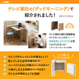 しまうデスク 幅80cm キャスター付き コンパクト 折りたたみデスク 折り畳みデスク PCデスク パソコンデスク キッズデスク 学習デスク 学習机 勉強机 作業台 作業スペース テレビ朝日グッドモーニングで紹介