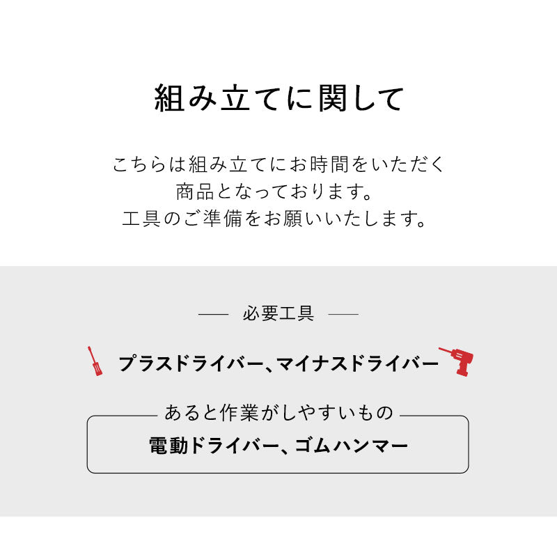 しまうデスク 幅80cm キャスター付き コンパクト 折りたたみデスク 折り畳みデスク PCデスク パソコンデスク キッズデスク 学習デスク 学習机 勉強机 作業台 作業スペース テレビ朝日グッドモーニングで紹介