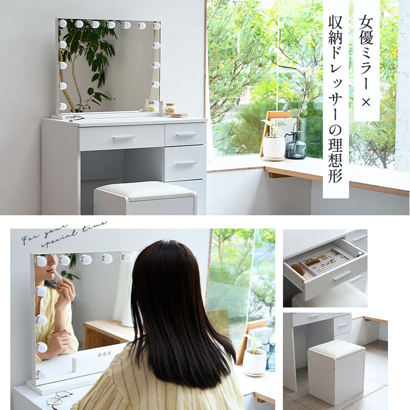 [売約済]ドレッサーデスク LEDミラー付き ホワイト Size : 70cm 楽天市場】【期間10％割引クーポン対応中】ドレッサー おしゃれ