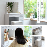 LEDライト付き ドレッサー 3点セット 幅70cm 鏡台 ドレッサーテーブル パソコンデスク スツール ハリウッドミラー 女優ミラー 椅子付き タッチパネル USBポート付き