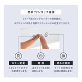 LEDライト付き ドレッサー 3点セット 幅70cm 鏡台 ドレッサーテーブル パソコンデスク スツール ハリウッドミラー 女優ミラー 椅子付き タッチパネル USBポート付き