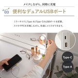 LEDライト付き ドレッサー 3点セット 幅70cm 鏡台 ドレッサーテーブル パソコンデスク スツール ハリウッドミラー 女優ミラー 椅子付き タッチパネル USBポート付き