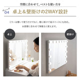 LEDライト付き ドレッサー 3点セット 幅70cm 鏡台 ドレッサーテーブル パソコンデスク スツール ハリウッドミラー 女優ミラー 椅子付き タッチパネル USBポート付き