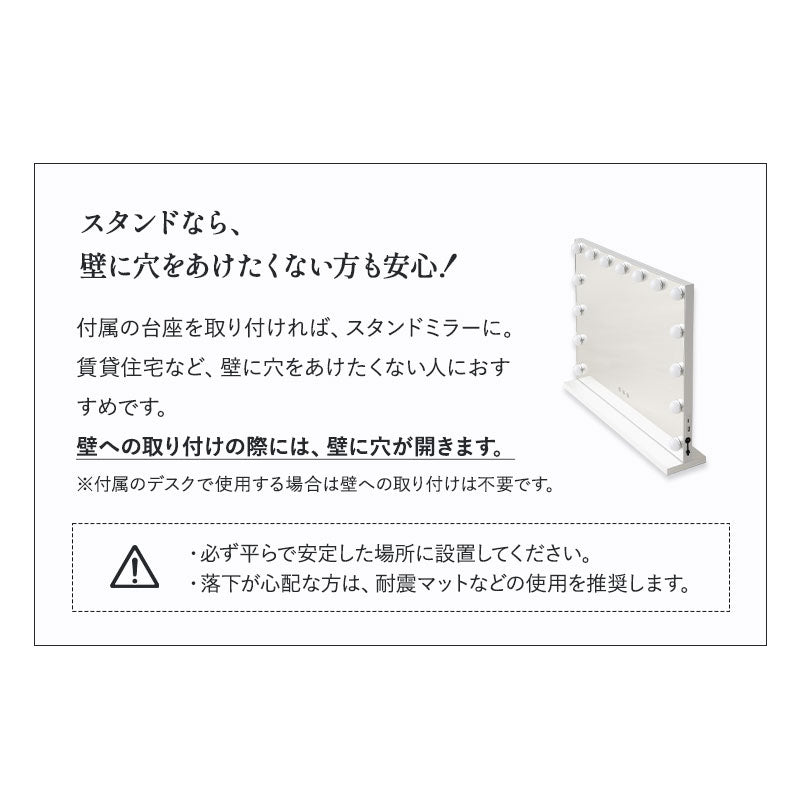 LEDライト付き ドレッサー 3点セット 幅70cm 鏡台 ドレッサーテーブル パソコンデスク スツール ハリウッドミラー 女優ミラー 椅子付き タッチパネル USBポート付き